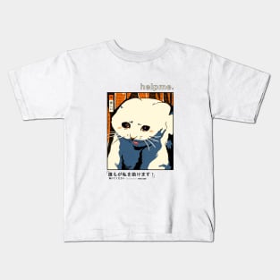 SAD CAT MEME Kids T-Shirt